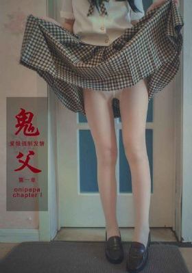 聊斋艳谭艳梅在线观看_国语版中文版