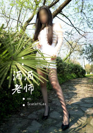 欧美草草视频_西瓜视频免费观看