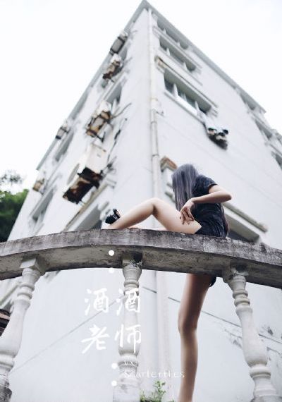 色婷婷色婷婷_BD在线观看视频