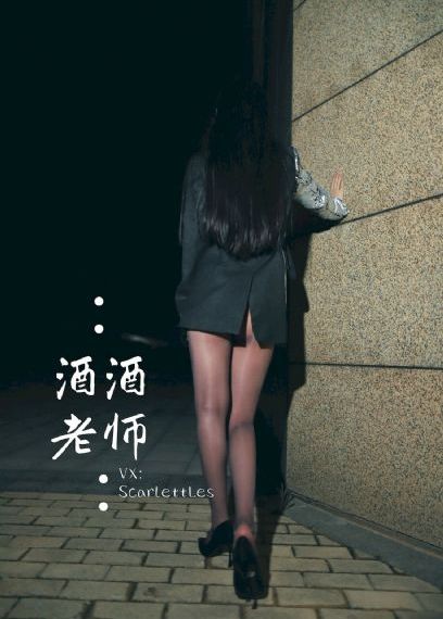 善良的妹妹在线_DVD在线观看