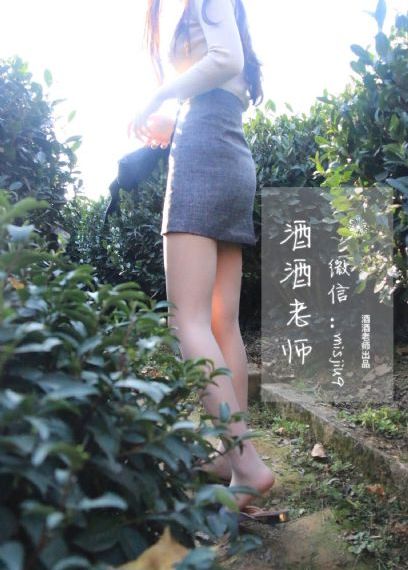 无耻第二季全集播放_4K电影完整版在线观看