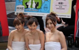 妙不可言动画动漫_1080完整在线观看