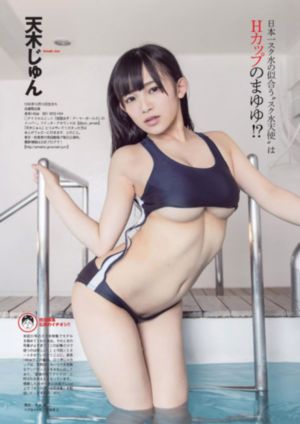 《青囊传》电视剧_BD英语全集免费观看
