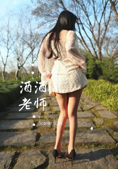 韩国善良子6_蓝光电影全集观看