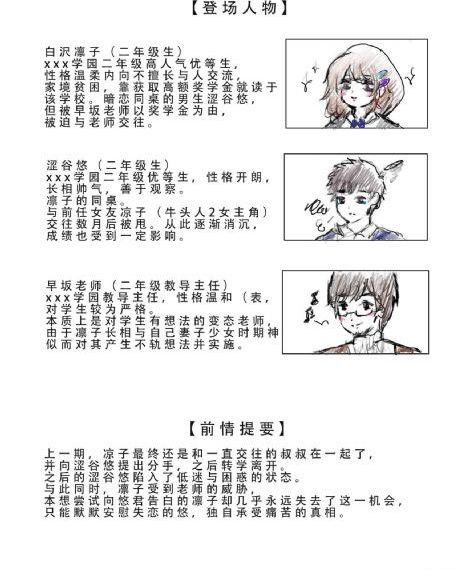 19videosex性欧美69_超清免费在线观看