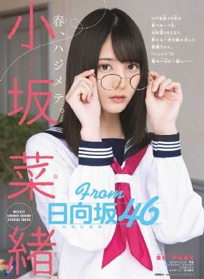 爱爱视频一区_蓝光电影免费在线