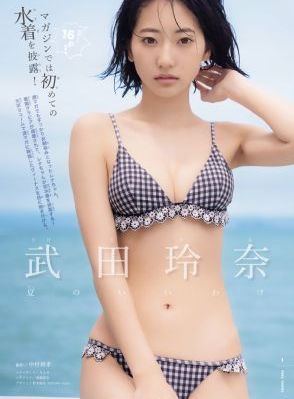 可疑的美容院在线播放_4K电影完整版