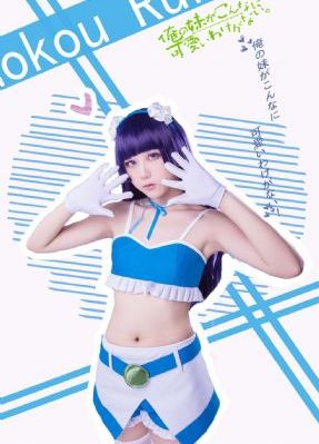 温泉情事_有字幕完整版