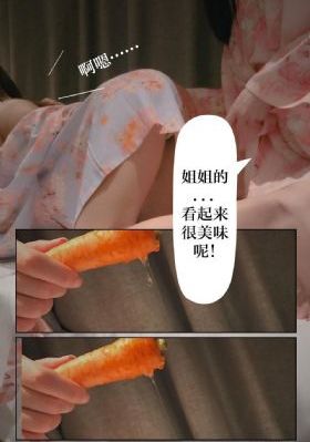 三只裸熊第一季英文版_日韩在线播放专区